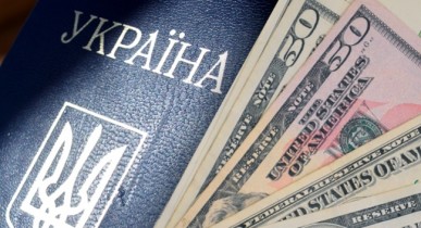 Налоговая, паспортные данные обменивающих валюту, обмен валюты.