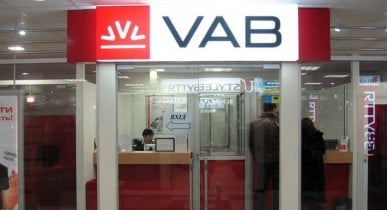 Работников VAB Банка поймали на мошенничестве