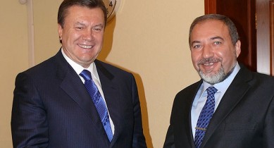 Встреча Януковича с Авигдором Либерманом, Янукович провел встречу с министром иностранных дел Израиля.