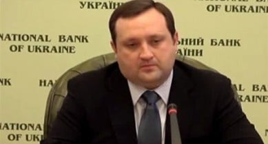 Председатель Национального банка Украины Сергей Арбузов, новый обмен валют, новые правила обмена валют.