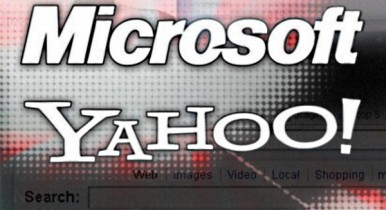 Microsoft хочет купить Yahoo, программное обеспечение.