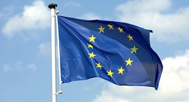 ЕС, вступление Украины в ЕС, Греция против вступления Украины в ЕС.