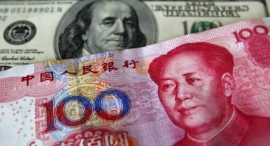 Юань, юань показал максимальный дневной рост, юань к доллару.