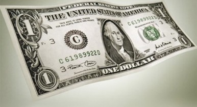 Доллар, подорожание доллара, доллар может подорожать, доллар 10 гривен, доллар свыше 10 гривен.