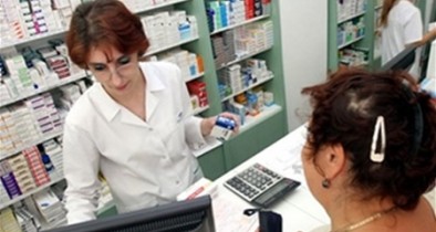 Цена на лекарства, в Украине запретили повышать цены на лекарства.