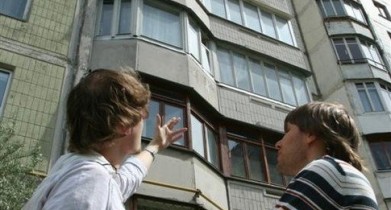 Жильё для молодёжи, цены на недвижимость, цена на жильё в Украине.