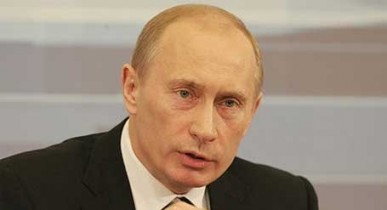 Владимир Путин, реализация Евразийского союза. 