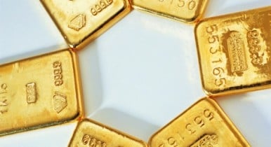 Какой будет цена золота до конца года, и есть ли смысл сейчас инвестировать в этот драгметал?