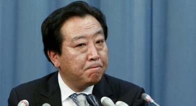 Премьер-министр Японии Есихико Нода, Японский премьер урежет себе зарплату на 30%.
