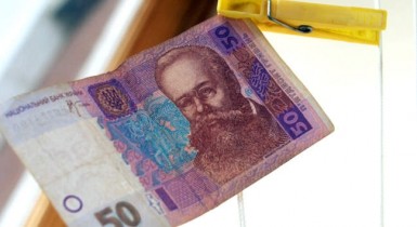 Ликвидация банков Украины, НБУ не сможет ликвидировать банки.