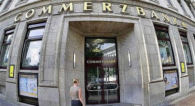 Commerzbank Group планирует сдавать в аренду землю в Киевской области