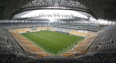 Стадион «Арены-Львов», Евро-2012.