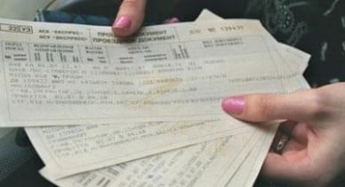 Продажа билетов, билет на поезд, продажа билетов на поезд в Украине.