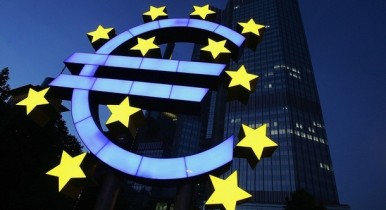 ЕЦБ, Европейский центральный банк.