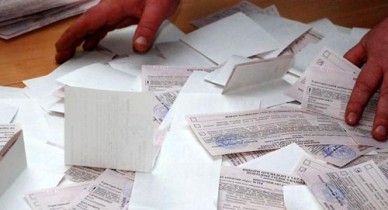 Выборы в Украине, Закон о выборах депутатов.