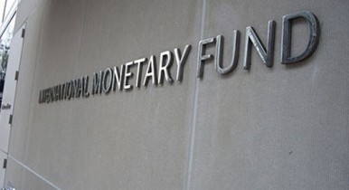 МВФ не приветствует «мультивалютную» политику НБУ, МВФ.