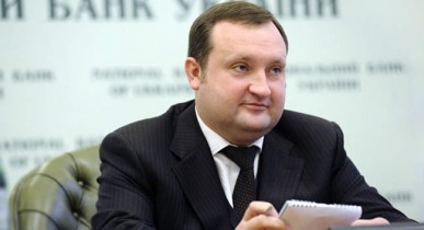 Сергей Арбузов, глава НБУ, последствия изменения правил обмена валюты.