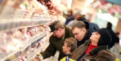 Овощи в Украине, безопасность продуктов в Украине.