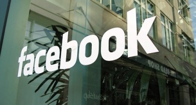 Смартфон Facebook, Facebook выпустит собственный смартфон.