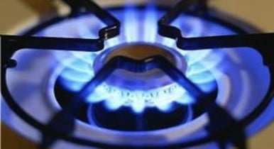 Газ, цены на газ, цена на газ, газовые отношения России и Украины.
