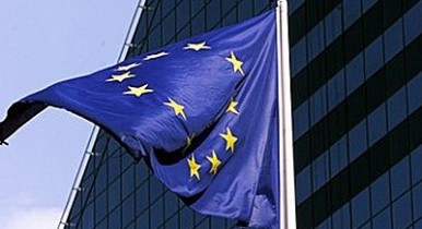 Инвесторы ждут итогов встречи министров финансов ЕС