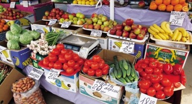 Цены на овощи в Украине, инфляция.