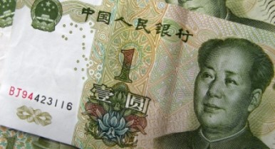 Рост юаня, юань, власти Китая остановят рост юаня.