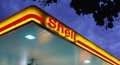 Shell, залежи сланцевого газа в Китае, Shell обнаружила в Китае залежи сланцевого газа.