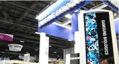 Samsung займется производством лекарств, корейская Samsung Biologics.