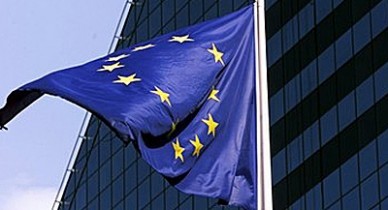 ЕС, ЕС обсудит расширение европейского фонда помощи.
