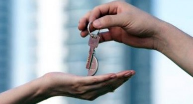 Цены на квартиры, квартиры в Украине, продажа квартир в Украине.