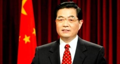 Китай заявляет об открытости внешнему миру, председатель КНР Ху Цзиньтао.