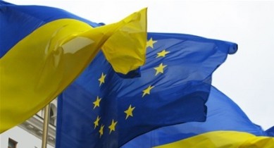Украина-ЕС, саммит в Киеве, флаг Украины, сегодня в Киеве состоится саммит Украина-ЕС.