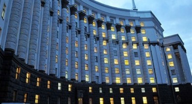 Бюджет Украины 2012 года, Верховная Рада приняла госбюджет-2012 в ускоренном режиме.