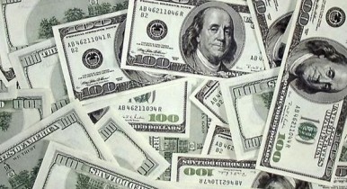 Доллар, Япония и Китай отказались от долларов.