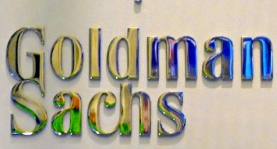 Goldman Sachs, рейтинг банка Goldman Sachs.