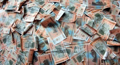 Белорусские деньги, белорусские рубли.