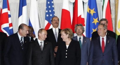 G8, G8 с сегодняшнего дня возглавляет США.