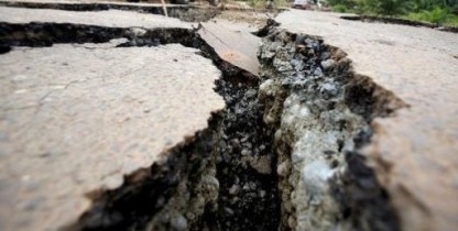Землетрясения в Румынии, в Румынии произошло около 20 землетрясений.
