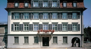 Wegelin & Co, власти США засудят один из старейших банков Швейцарии,старейший банков Швейцарии.