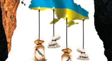 Госдолг Украины пошел вниз, Дефицит госбюджета по итогам 2011 года составит 1,7% ВВП.
