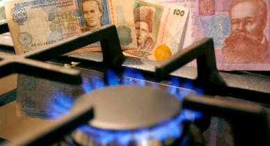 Цены на газ для Украины, газ, Россия взвинтила цены на газ для Украины.