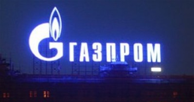 Газпром, Газпром может подать в суд на Украину.
