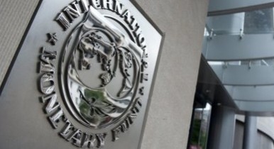 Международный валютный фонд, МВФ, МВФ предлагает увеличить свои ресурсы.