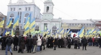 Украина впервые отмечает День Соборности и Свободы