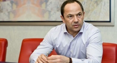 Вице-премьер-министр, министр социальной политики Сергей Тигипко, госбюджет Украины может быть пересмотрен.