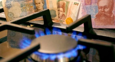 Цена на газ в Украине.