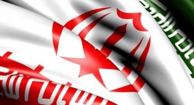 Иран ограничит поставки нефти в страны.