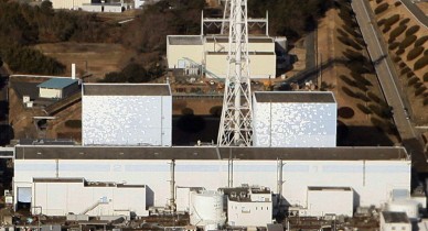 Утечка радиоактивной воды на «Фукусиме-1».