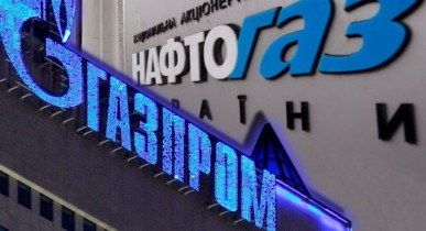«Нафтогаз» предложил «Газпрому» помощь в обеспечении Европы газом.